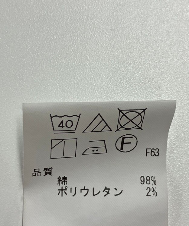 ONWARD Reuse Park 【UNFILO】パンツ春夏 ネイビー