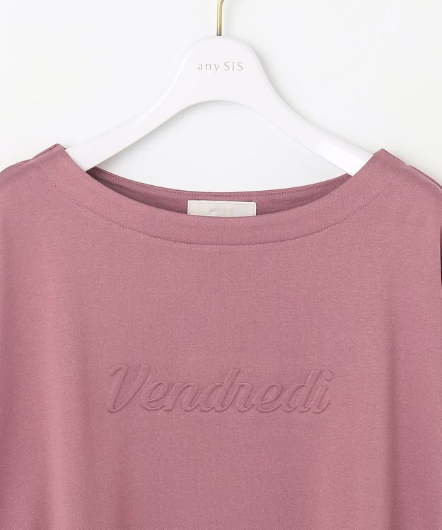 ANY SIS 【洗える】ミニ裏毛エンボスロゴ カットソー ピンク