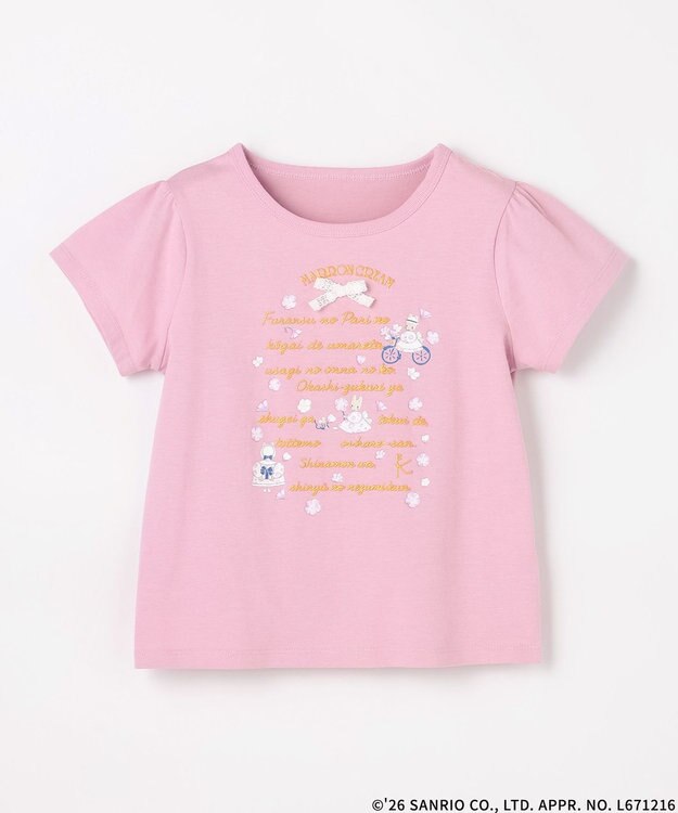 組曲 KIDS 【マロンクリーム×組曲 KIDS】メッセージTシャツ ローズ