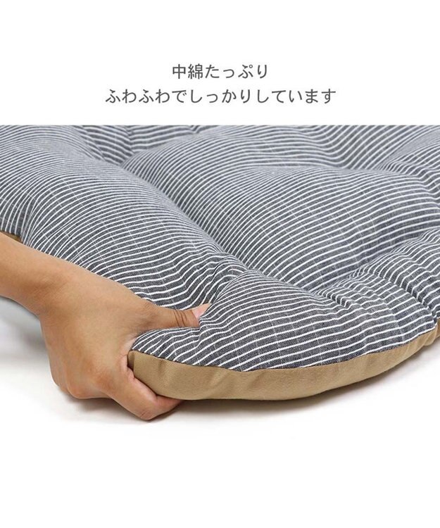 PET PARADISE ペットパラダイス ドライブマット 小型犬 紺