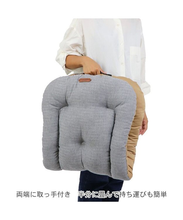 PET PARADISE ペットパラダイス ドライブマット 小型犬 紺