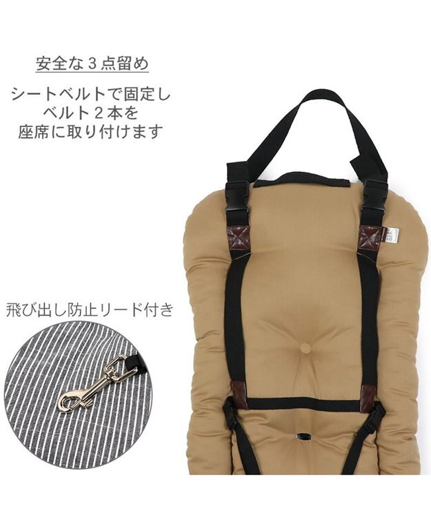 PET PARADISE ペットパラダイス ドライブマット 小型犬 紺