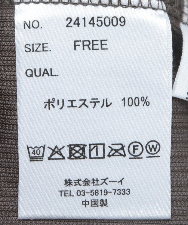 CRAFT STANDARD BOUTIQUE カットコーデュロイジャンパースカート Charcoal Gray