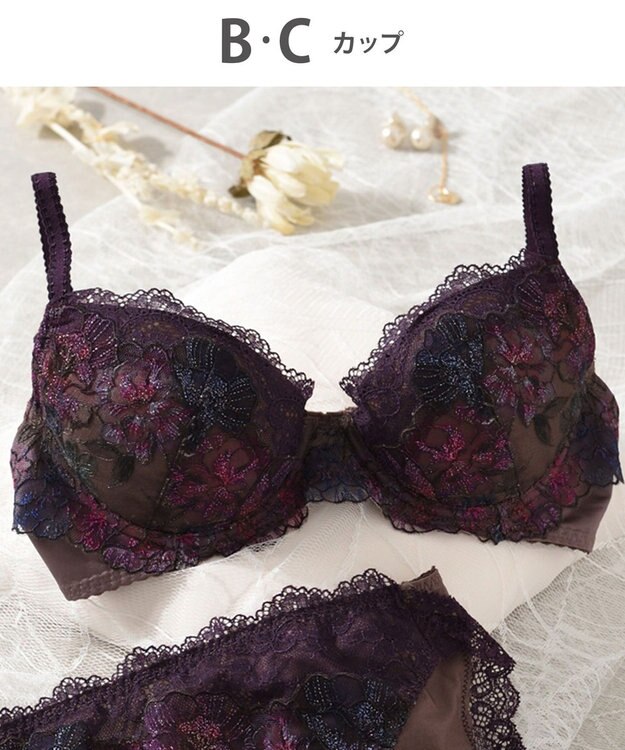 Wing Wing Lesiage　【2760シリーズ】　ブラジャー　ふっくらまる胸　カップ肌側綿混素材　ウイング／ワコール　PB2760 ブラウン