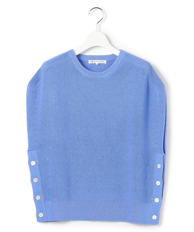 23区 【先行予約】コットンギマ ニットベスト スカイブルー系