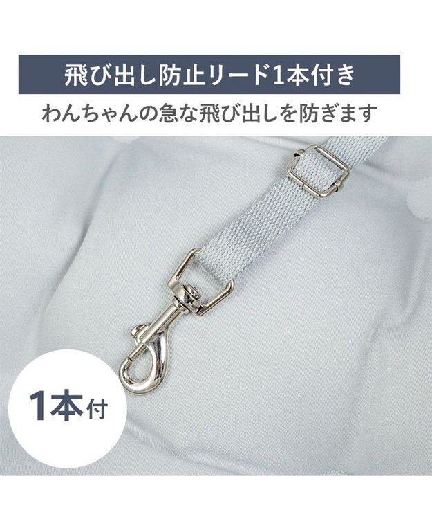 PET PARADISE ペットパラダイス シェード付き ドライブカドラー Ｍ グレー