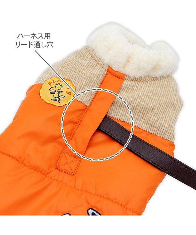 PET PARADISE スヌーピー るんっ エアベスト オレンジ 中型犬 大型犬 オレンジ