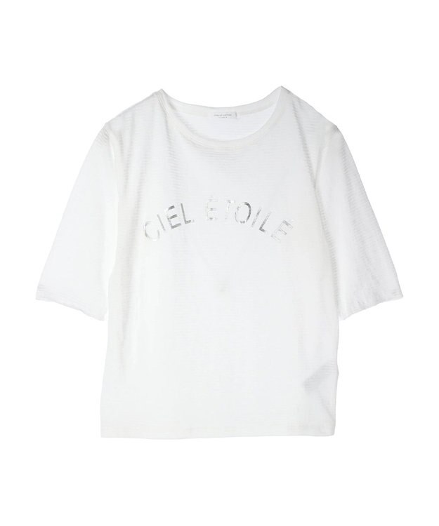 Green Parks シアーボーダーロゴプルオーバー Off White