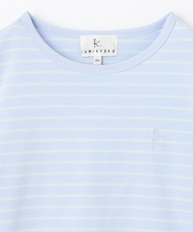 組曲 KIDS 【150-160cm】長袖ボーダー Tシャツ ミントグリーン×サックスブルー