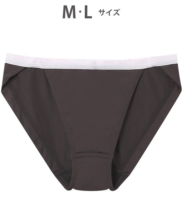 WACOAL WEB限定 ショーツ 【ハグするブラ】 BMM700とペア はきこみ丈あさめ ラクなはきごこち レディース PMM200 /ワコール シナモンブラウン