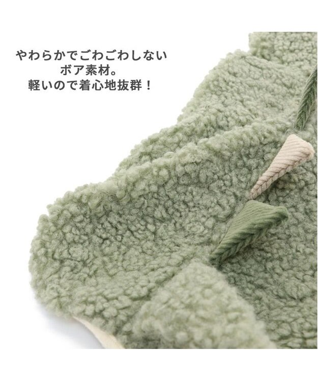 PET PARADISE 犬 服 パーカー 【小型犬】 恐竜 もこもこ 黄緑