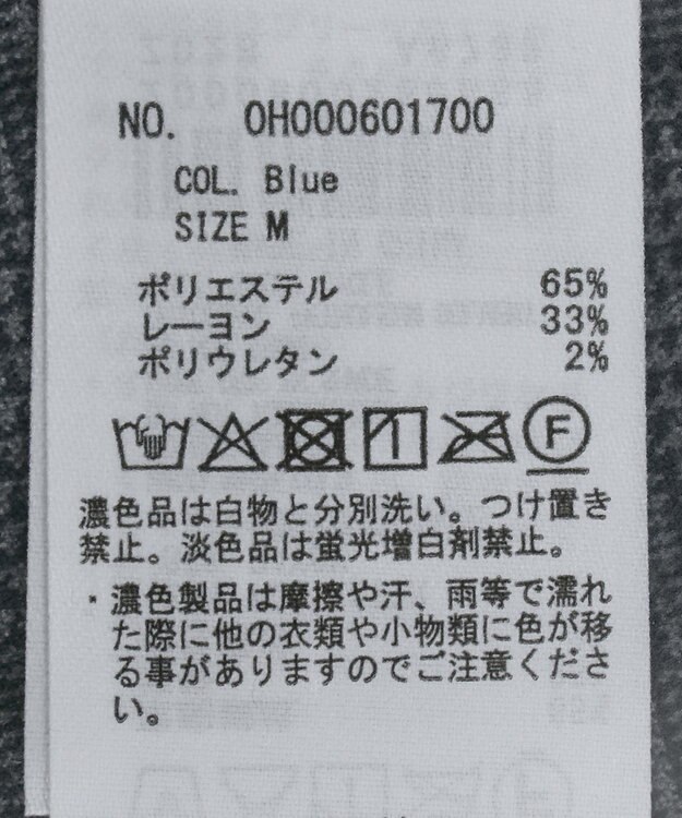 AMERICAN HOLIC 【選べる丈】アソートチェックプリーツスカート ブルー