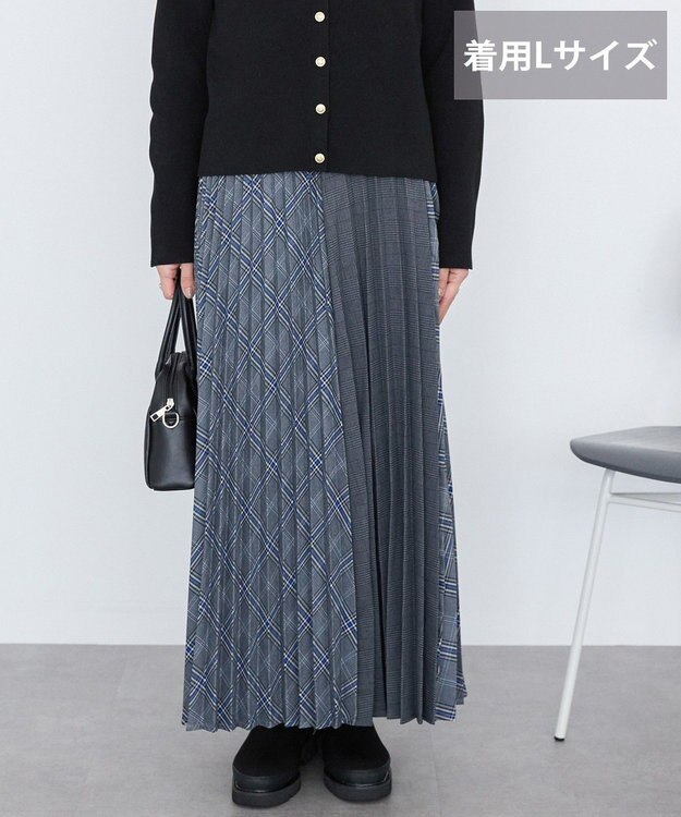 AMERICAN HOLIC 【選べる丈】アソートチェックプリーツスカート ブルー