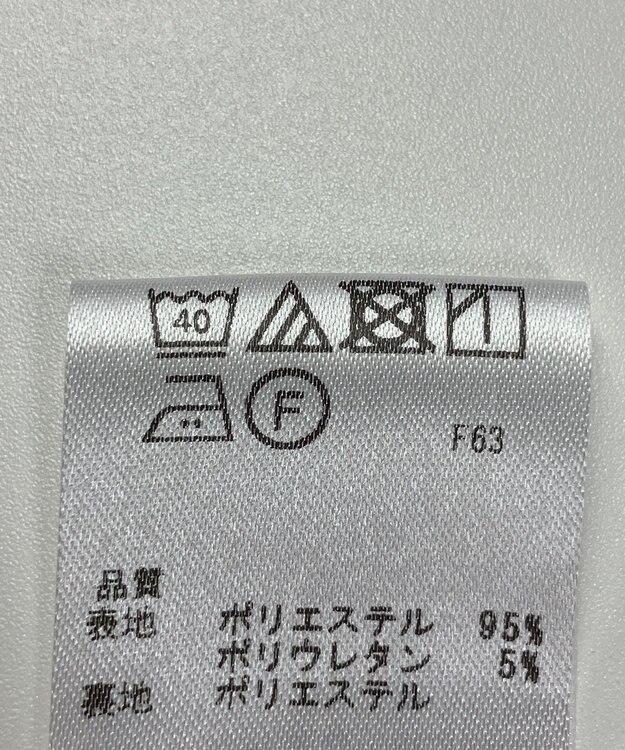 ONWARD Reuse Park 【any SiS】スカート春夏 ブラウン