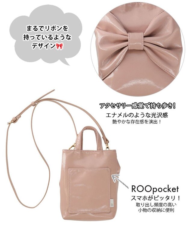 ROOTOTE 0670【直営店限定:ミニショルダー】ベビールーエナメルリボン-A 01：ピンク