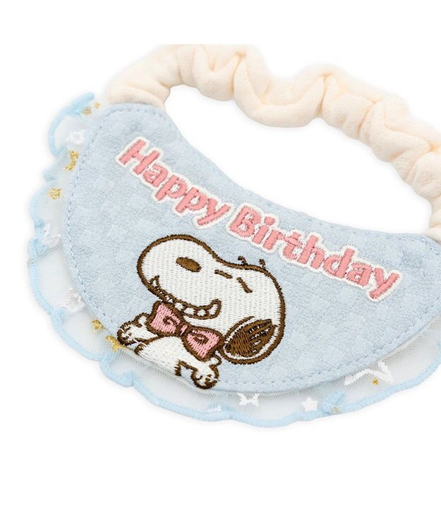 PET PARADISE スヌーピー バースデー スタイ 小型犬 ライトブルー
