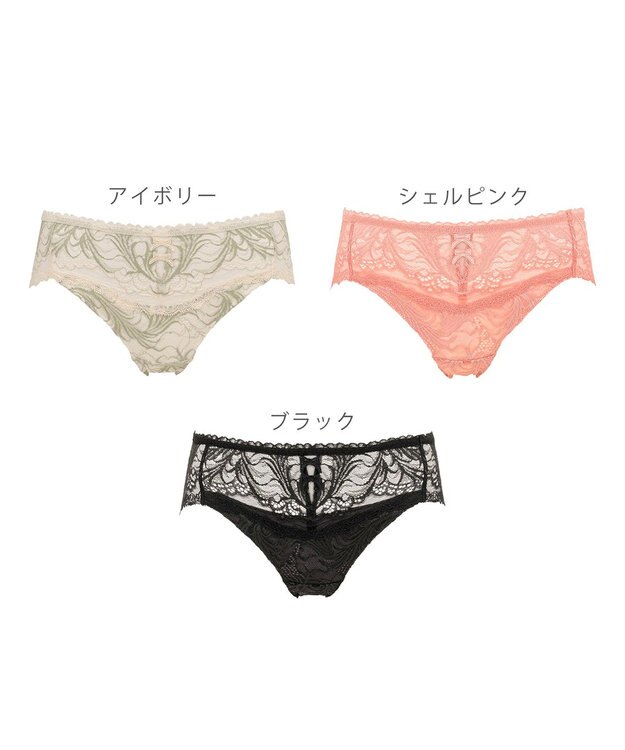 BRADELIS New York 【BRADELIS New York】ローズスタイルパンティ24A1 ブラック