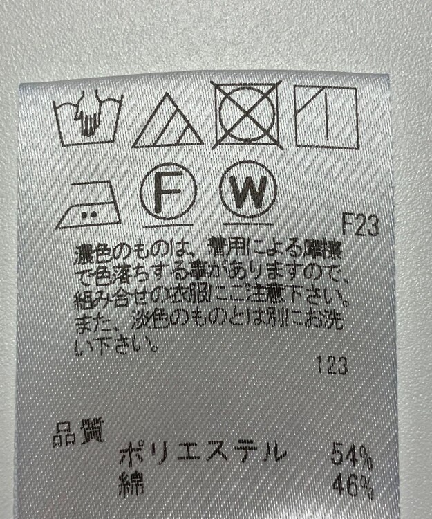 ONWARD Reuse Park 【J.PRESS】パンツ春夏 ネイビー