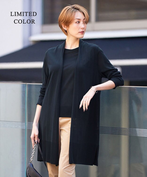 ICB 【接触冷感・洗える】PINION ロングカーディガン ネイビー系［WEB限定］