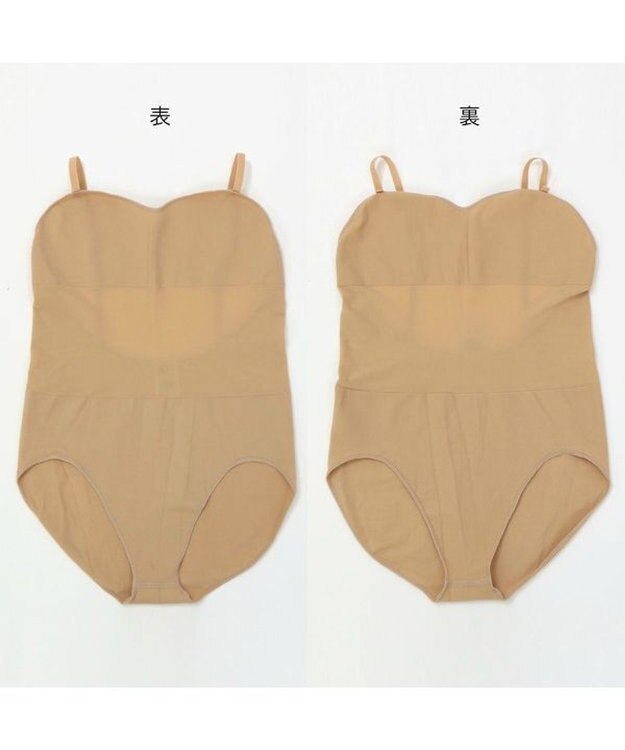 Chacott ジュニア・ボディファンデーション（シームレス） ベージュ