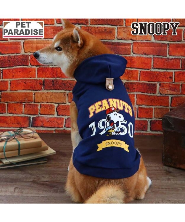 PET PARADISE スヌーピー カレッジロゴ パーカー 《ネイビー》 中型犬 ネイビー