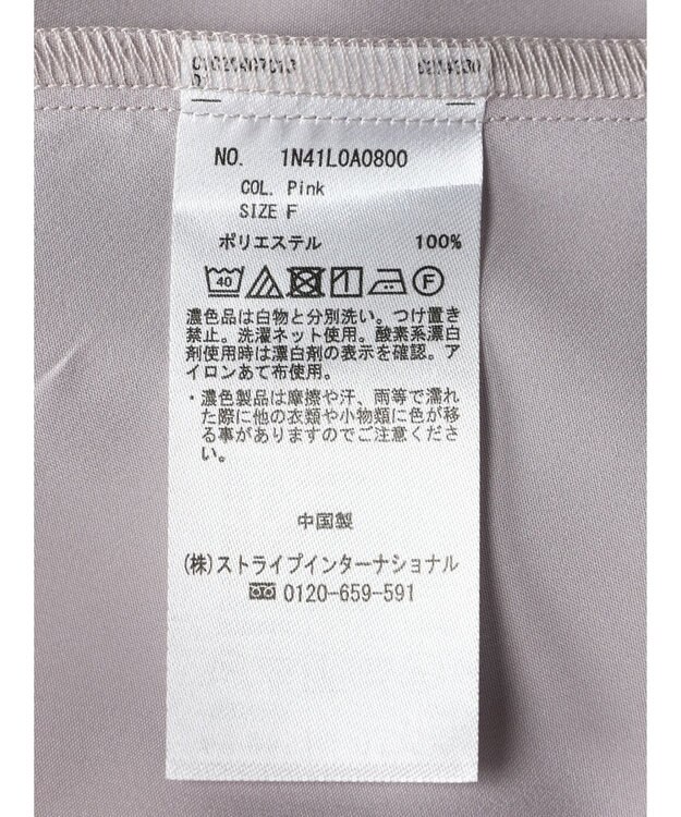 earth music&ecology ２ｗａｙタイブラウス Pink