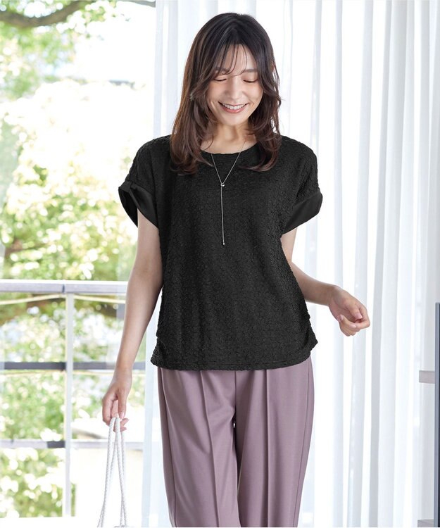 Tiaclasse 【洗える】ふくれジャカードカフス付きカットソー ブラック