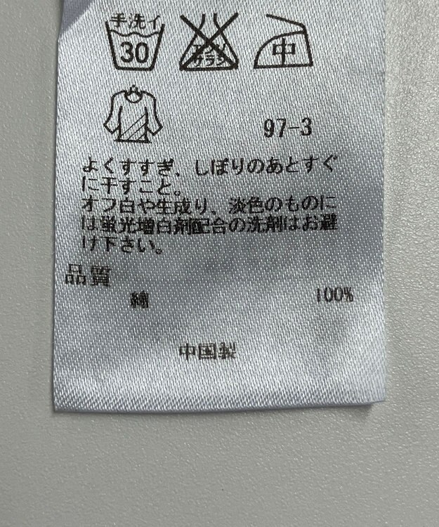 ONWARD Reuse Park 【23区】ブラウス秋冬 ブラック