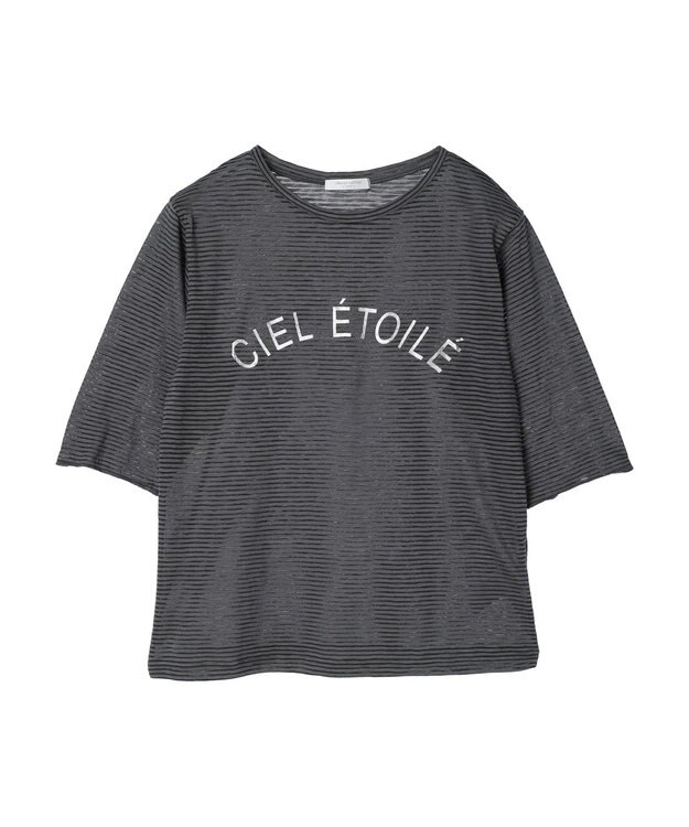 Green Parks シアーボーダーロゴプルオーバー Gray