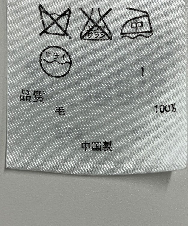 ONWARD Reuse Park 【23区】パンツ秋冬 ブラック