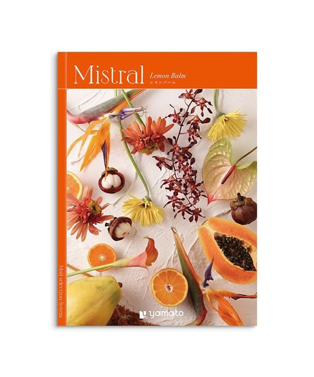 antina gift studio Mistral(ミストラル) ギフトカタログ＜レモンバーム＞ -