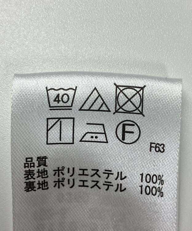 ONWARD Reuse Park 【any FAM】スカート春夏 グリーン