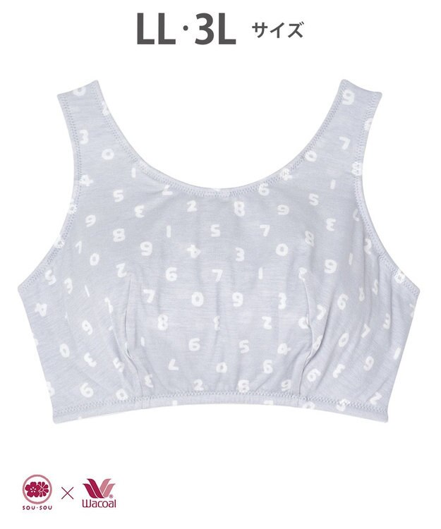 ワコール／睡眠科学 【ナイトアップブラ】　ノンワイヤーブラ　SOU・SOU（R）　ナイトブラ　夜用ブラ　睡眠科学／ワコール　YBX636 グレー