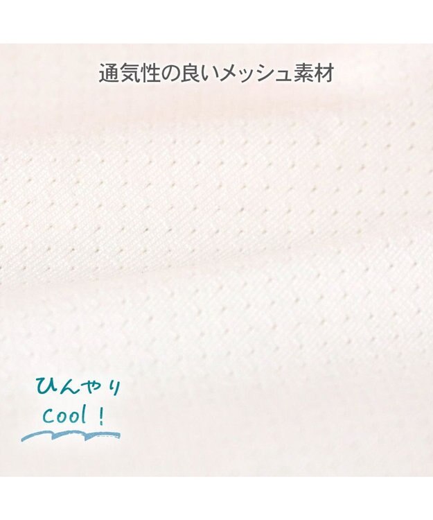 PET PARADISE ペットパラダイス チュール タンクトップ 《ピンク》 小型犬 ピンク