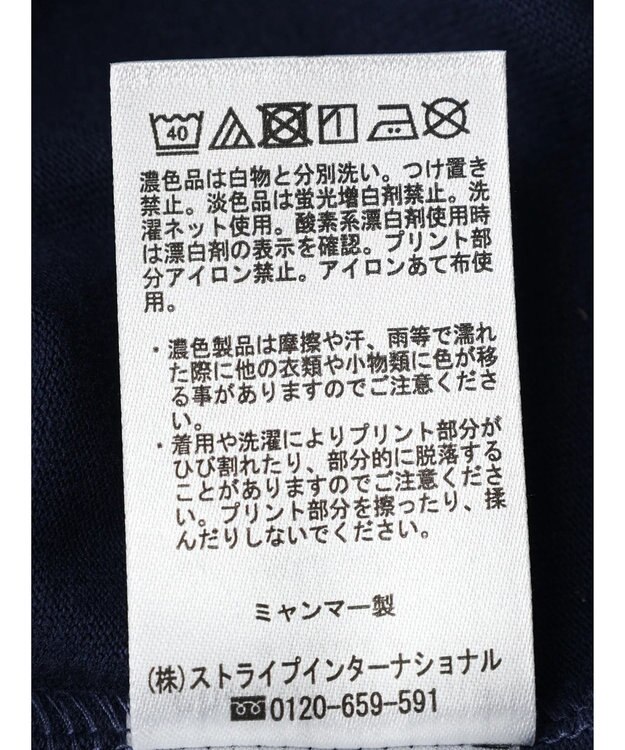 Green Parks 両面ロゴレトロボックスＴシャツ Navy