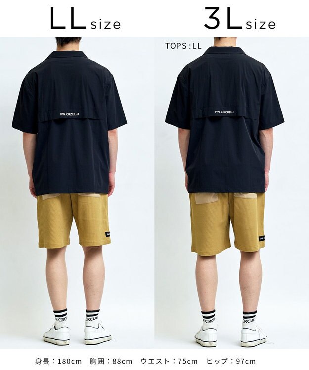 PW CIRCULUS 【MEN】ワッフルショーツ 2026年モデル ゴルフ ベージュ系