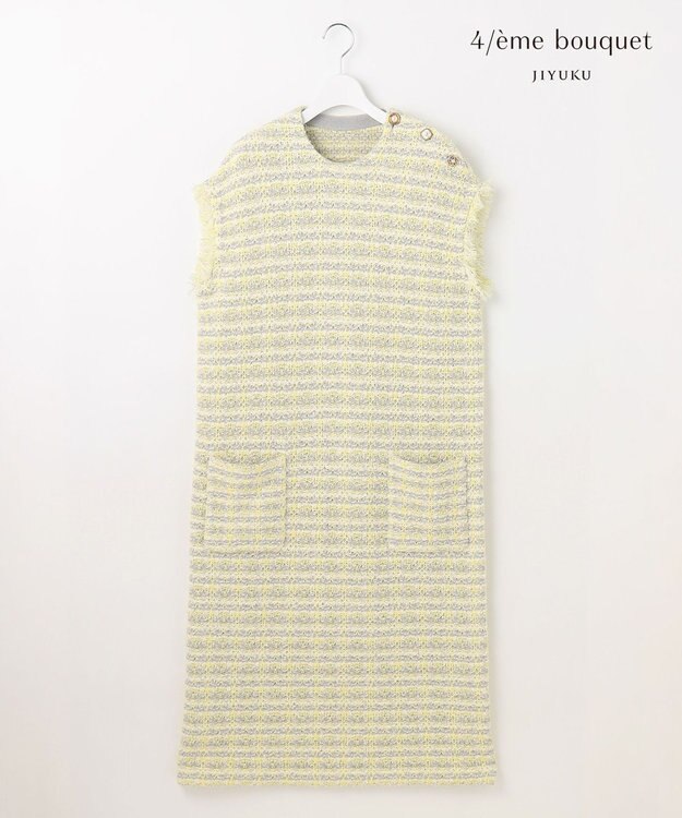 自由区 【Precious 5月号掲載】【カトリエムブーケ】Couleur tweed ツイードワンピース チャコール系