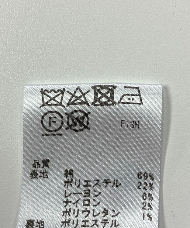 ONWARD Reuse Park 【any SiS】ジャケット春夏 ネイビー