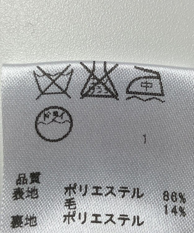 ONWARD Reuse Park 【any SiS】パンツ秋冬 ブラック