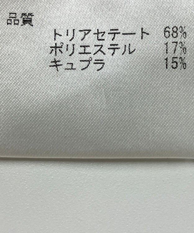 ONWARD Reuse Park 【JOSEPH】パンツ秋冬 ブラック