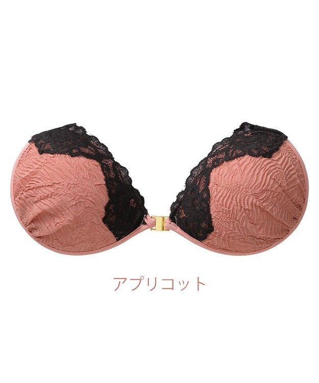 BRADELIS New York 【NuBra / ボリュームアップ】パテッドヌーブラ ヴァレリア  ストラップレスで肩こり軽減 ストレスフリー アプリコット