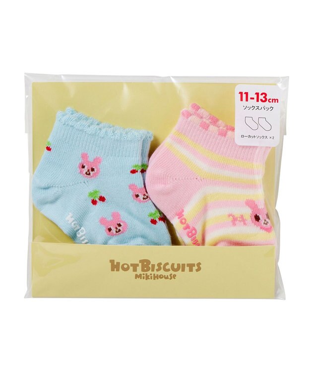 MIKI HOUSE HOT BISCUITS 【9-19cm / 靴下2足セット】 ローカット ソックスパック ピンク