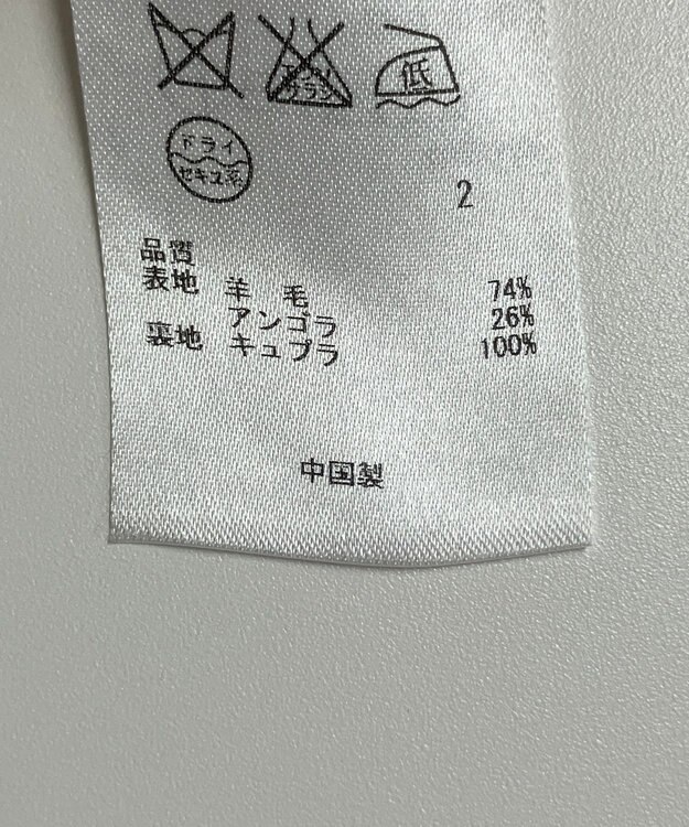 ONWARD Reuse Park 【23区】コート秋冬 ブラウン