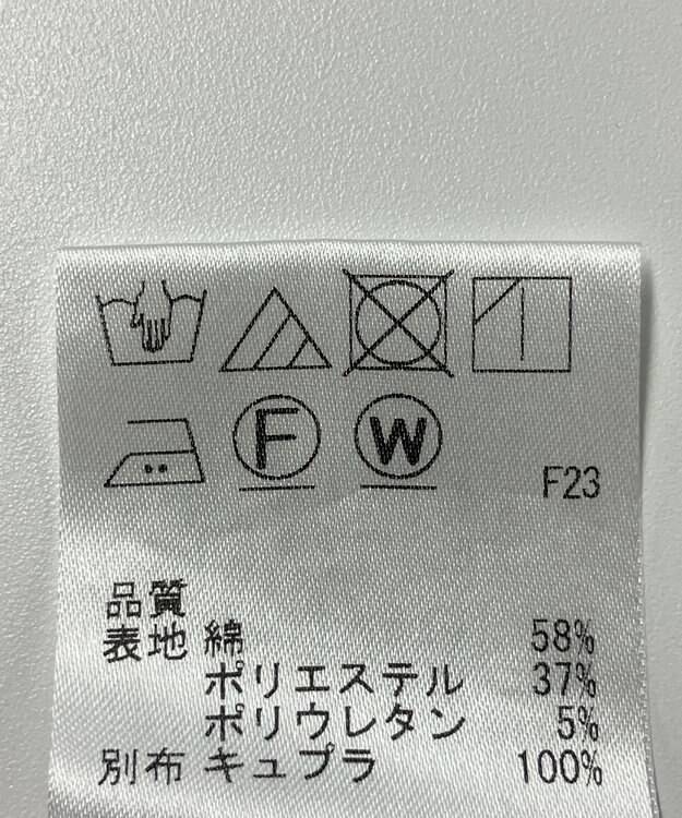 ONWARD Reuse Park 【JANE MORE】パンツ春夏 ネイビー