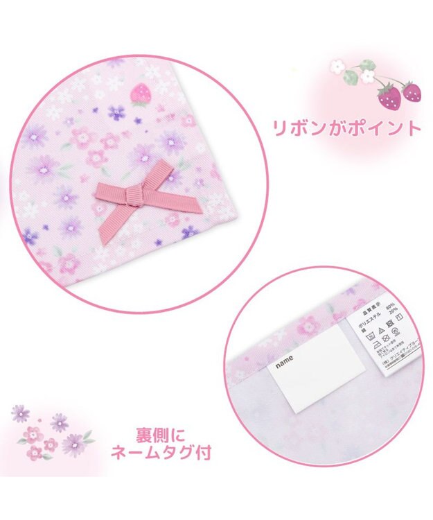 Mother garden マザーガーデン  野いちご ランチマット 《小花いちご柄》 大 小花いちご柄