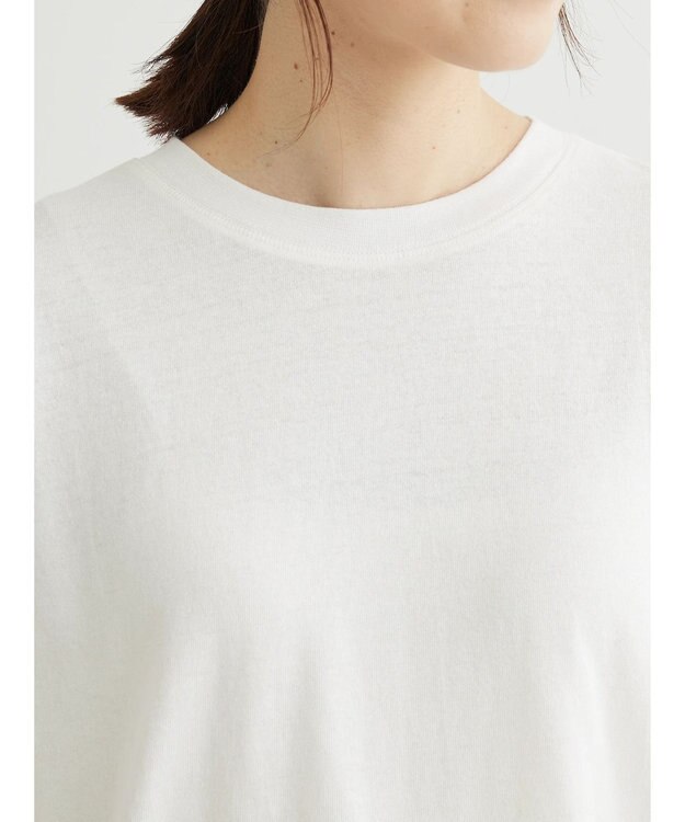 Green Parks 裾ラウンドホワイトインナー Off White