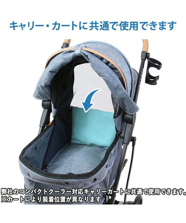 PET PARADISE ペットパラダイス ペットキャリー カート用 コンパクトクーラー (25×22cm) 水色