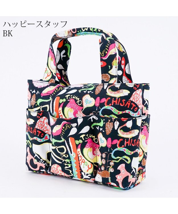 tsumori chisato CARRY カットオブツールバッグS　ハッピースタッフ　トートバッグ ブラック
