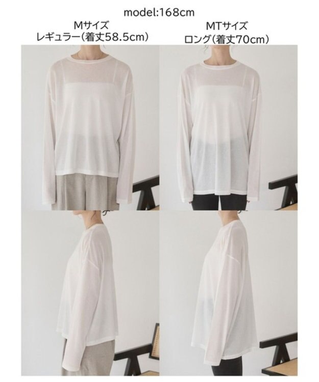 WEGO 【ANGIE VINTAGE】シアースラブロンTEE ホワイト
