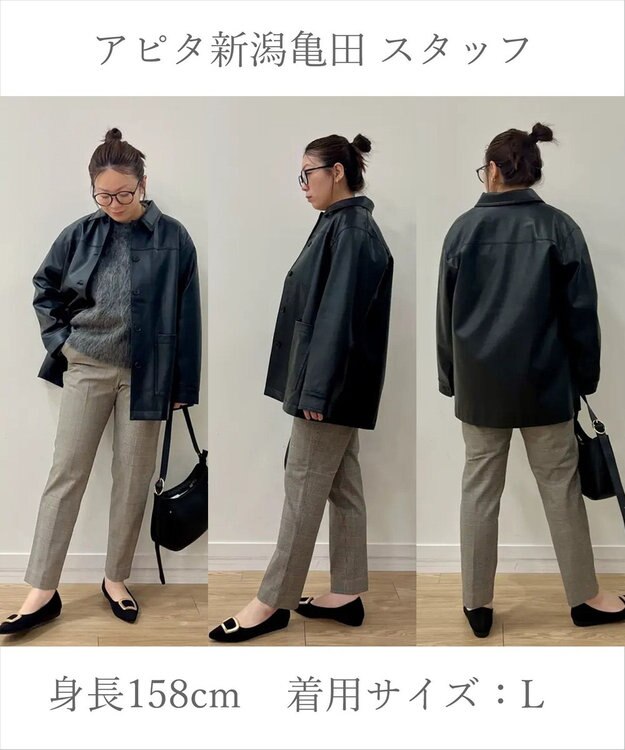 UNFILO L 【ウエストゴム/14サイズ展開】beauty warm pants テーパード グレンチェック